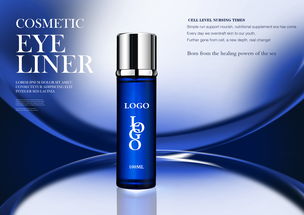 美妆与科技 当化妆品海报遇见家用电器