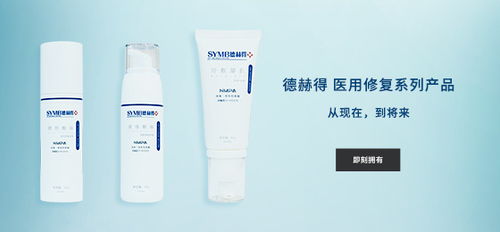 妆字号与械字号护肤品 从专业认证到家庭电器选购的延伸思考