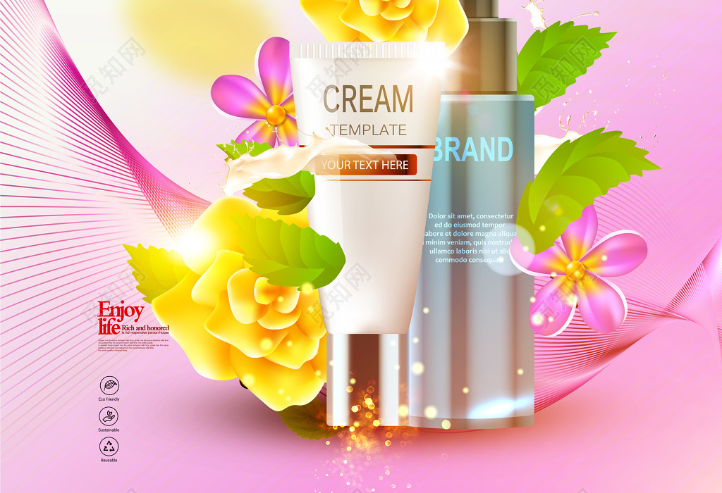 水润焕白，臻享高端护肤之旅