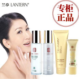 兰亭化妆品套装 亮白补水保湿的护肤管家