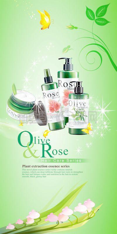 青橄榄化妆品 自然与科技的美丽交融